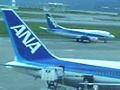 旅行